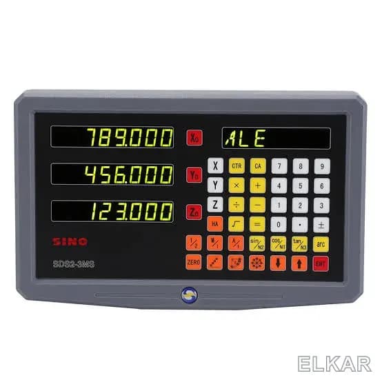 SİNO SDS2MS