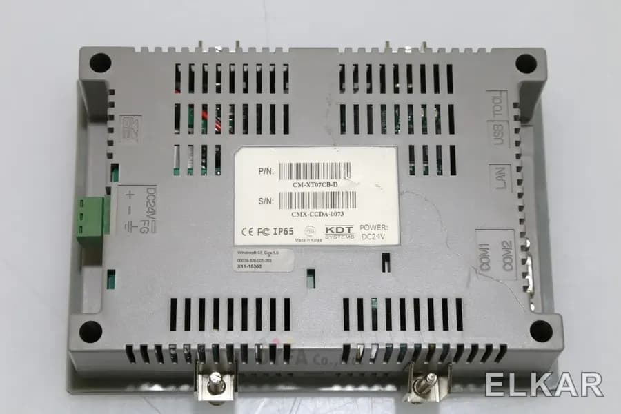 CIMON CM-XT07CB-D