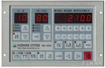 HAENAEM HNS-8100