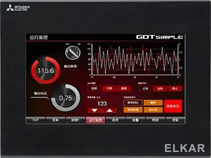 MITSUBISHI GS2107-WTBD