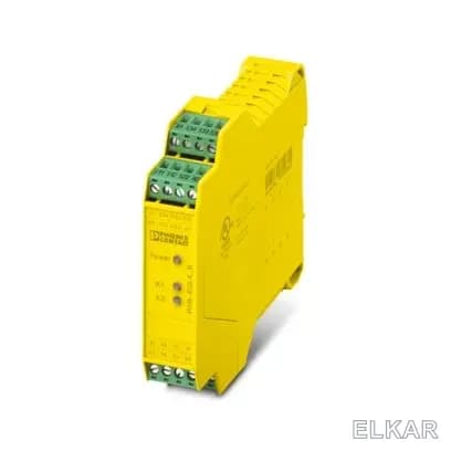 PHOENİX 2981059