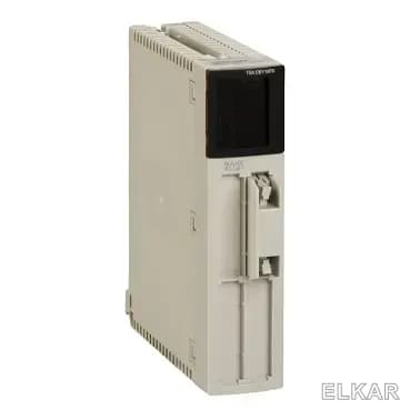 Schneider 110CPU31103