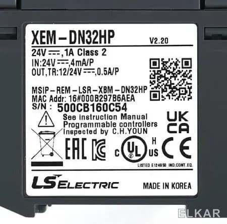 LG-LS XEM-DN32HP