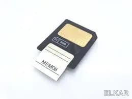 SIEMENS SITEK MEM08