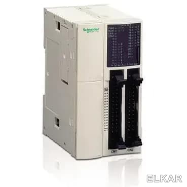 Schneider TWDLMDA40DTK