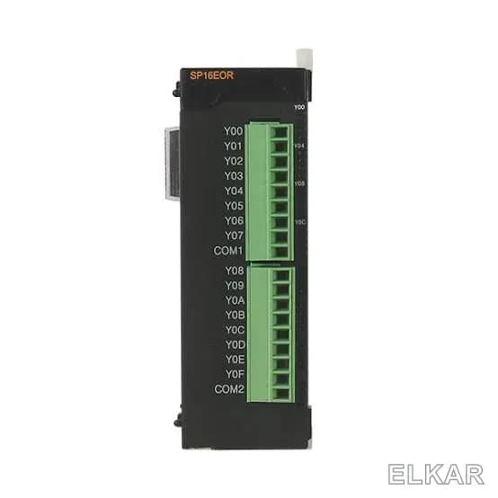 Cimon CM3-SP32MDTV