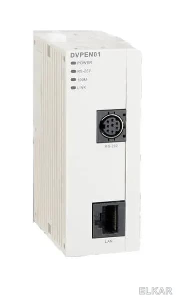DELTA DVPEN01-SL